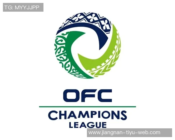 大洋洲职业联赛与冠军联赛明年初同步启动引发关注 大洋洲职业联赛与冠军联赛明年初同步启动引发关注